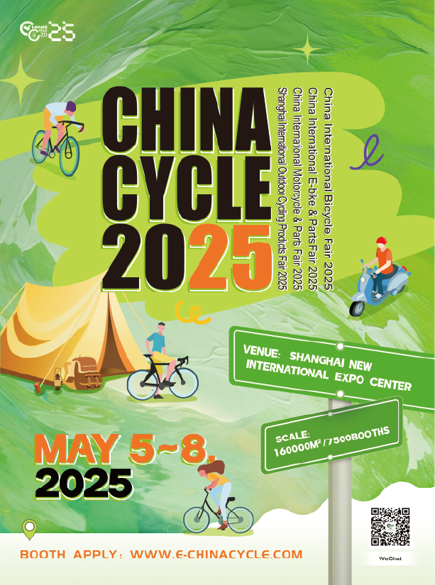 2025 CHINA CYCLE